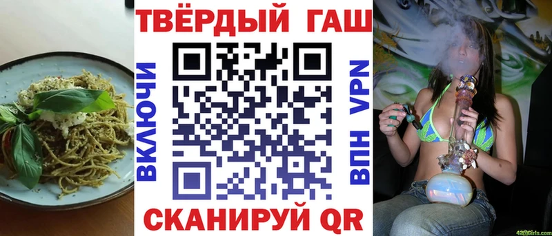 нарко площадка формула  Инта  Canna-Cookies конопля  ОМГ ОМГ онион 