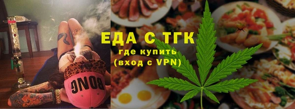 экстази Абинск