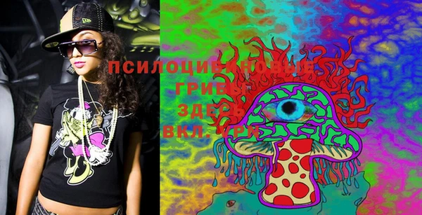 MDMA Premium VHQ Абаза
