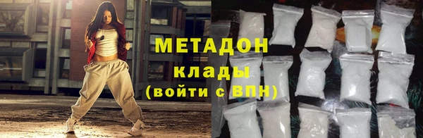 дмт Алексеевка