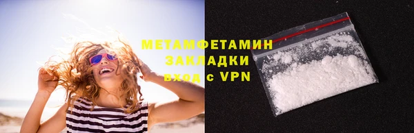 MDMA Покачи