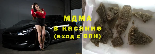 дмт Алексеевка