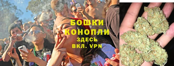 MDMA Premium VHQ Абаза