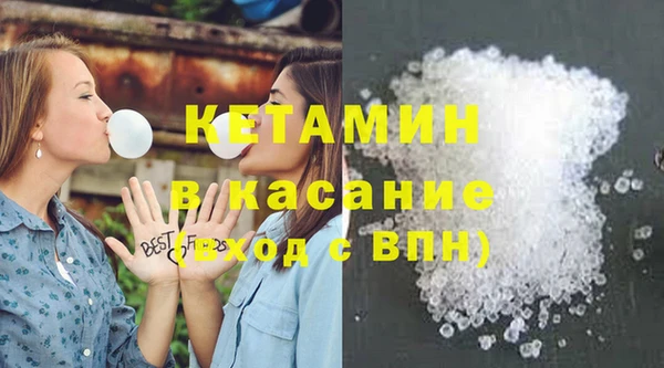 гидропоника Алексин