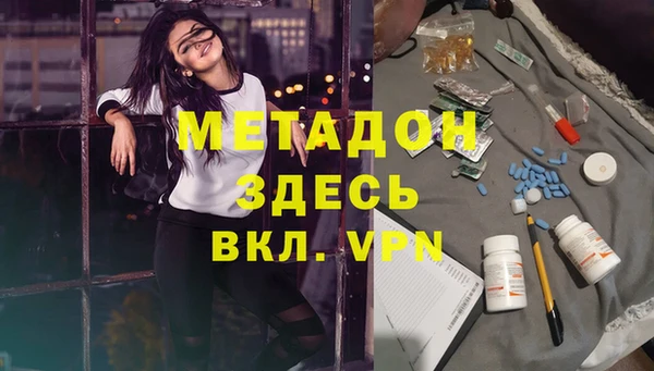 Альфа ПВП Алзамай