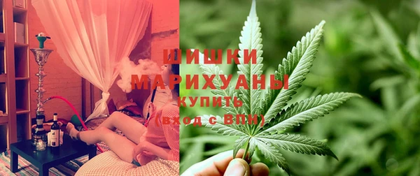 экстази Абинск