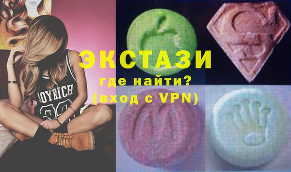 Альфа ПВП Алзамай
