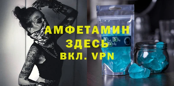 ГАЛЛЮЦИНОГЕННЫЕ ГРИБЫ Абдулино