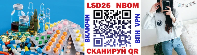 ЛСД экстази ecstasy  продажа наркотиков  Инта 