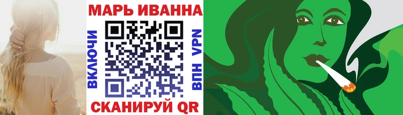 Каннабис планчик  Инта 